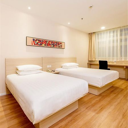 Hanting Hotel Nanjing Nanjing Southern Airlines University Ruijin Road Dış mekan fotoğraf