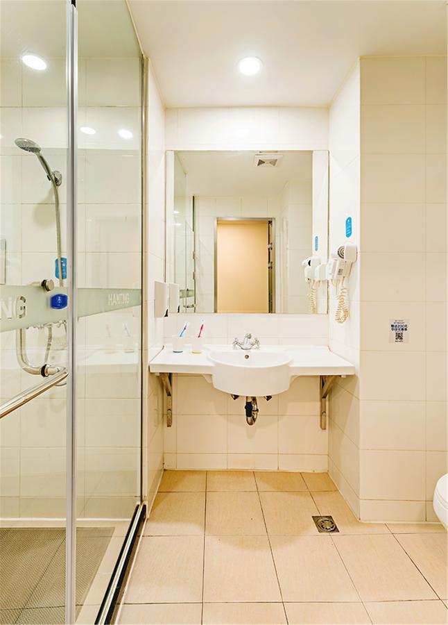 Hanting Hotel Nanjing Nanjing Southern Airlines University Ruijin Road Dış mekan fotoğraf