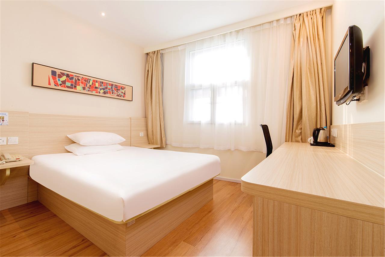 Hanting Hotel Nanjing Nanjing Southern Airlines University Ruijin Road Dış mekan fotoğraf