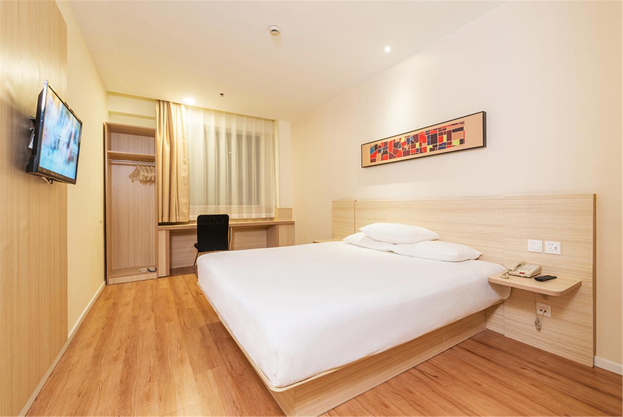 Hanting Hotel Nanjing Nanjing Southern Airlines University Ruijin Road Dış mekan fotoğraf