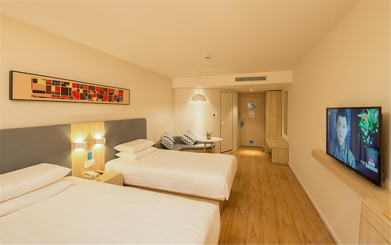 Hanting Hotel Nanjing Nanjing Southern Airlines University Ruijin Road Dış mekan fotoğraf