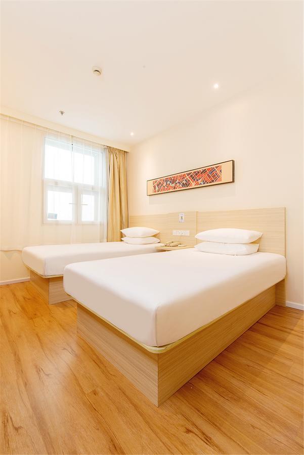 Hanting Hotel Nanjing Nanjing Southern Airlines University Ruijin Road Dış mekan fotoğraf