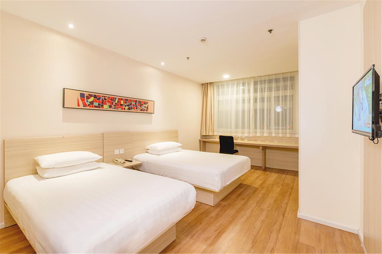 Hanting Hotel Nanjing Nanjing Southern Airlines University Ruijin Road Dış mekan fotoğraf